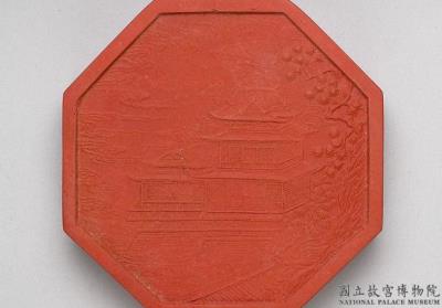 图片[2]-Cinnabar ink cake engraved with image of the Lingyan Pavilion, Qing dynasty, Qianlong reign (1736-1795)-China Archive